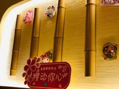 -伊豆野菜村(大族广场店)