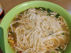 -红鼻子卤粉(总店)