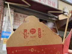 -美美阿姨醋肉(县后路店)
