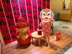 -大江户·温泉洗浴(浑南店)