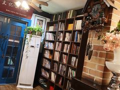 -德福楼咖啡吧(德福巷店)