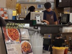 -甜心(东莞店)