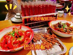 -四十七楼烧烤·海鲜·大排档