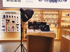 -Sony Store 索尼(上海淮海中路店)