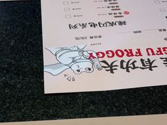 -蛙小侠(珠海华发商都店)