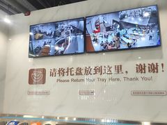 -农园餐厅(北京大学店)