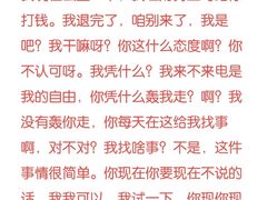 -风云再起游乐汇(北京西单西西友谊店)