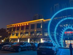 -郑庄脂渣海鲜楼(九水路店)