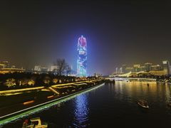 -郑州国际会展中心
