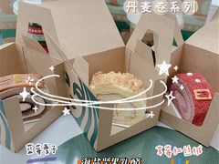 -星巴克臻选(济南恒隆店)