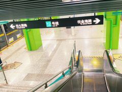 -桂林公园(地铁站)