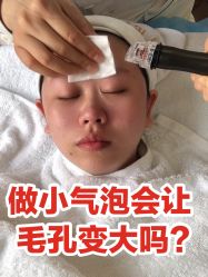 -禾丽康美医疗美容医院