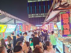 -大学城夜市