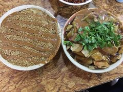 面茶-真素诚(玉泉路总店)