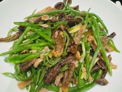 四季豆炒鹿茸菌-闽和南(深圳万象城店)