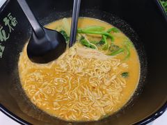 -鑫龙福麻辣烫(尚德大厦店)