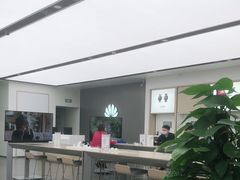 -华为授权体验店(新奥购物中心)