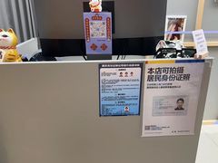 -方快-照相馆(丁香国际店)