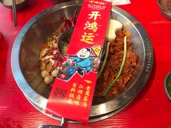 -谭鸭血老火锅(漳州路店)