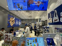 -煲珠公·老红糖珍珠奶茶(金沙洲梦乐城店)