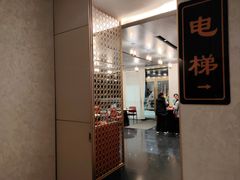 -香丰阁·烤鸭·川湘菜(清河店)