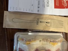 -Peet's Coffee皮爷咖啡(大学路店)