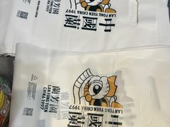 -兰芳园丝袜奶茶(亦庄大族店)