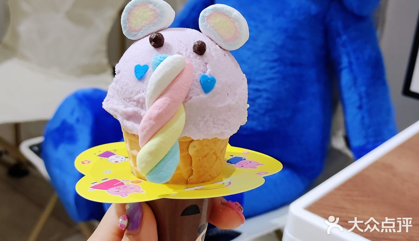 这么可爱的冰淇淋🍧在开封就能吃到啦‼️