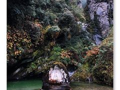 -苍山感通索道