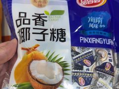 -小海豚•老字号海鲜餐厅(天涯店)