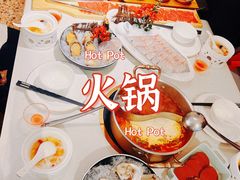 -川越泰火锅(吉利大厦店)