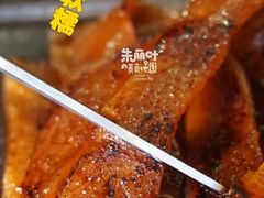 -大派屋(桂林路店)