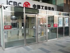 -中国工商银行(北京十里堡支行)