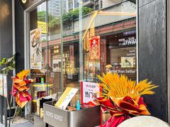-SOKO SOKO(壹方天地店)