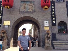 iphone_upload_pic-山西王家大院