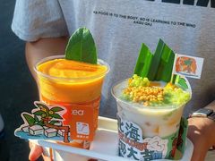 -椰椰大吉(侨港店)