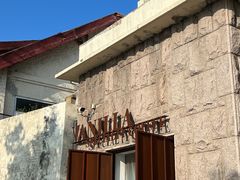 -Vanilla Specialty Coffee(八大关店)