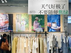 -万达广场(长沙开福店)