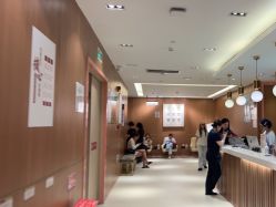 -深圳艺星医疗美容医院