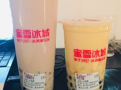 杨枝甘露-蜜雪冰城(北一中路万达店)