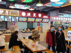 大堂-八一好吃街·高品美食广场