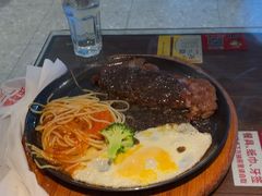 -豪享来中西餐厅(隆昌店)