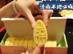 -薛记炒货(印象济南店)
