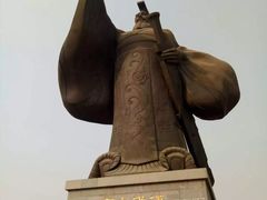 -西安汉城湖景区