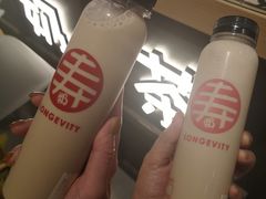 -寿奶茶·鲜奶与茶(合生汇购物中心店)