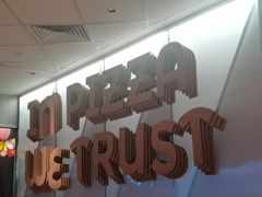 -必胜客(港城新天地店)