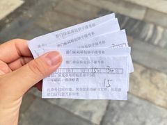-吴裕泰茶庄(前门大街店)