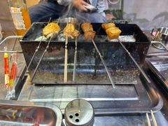 -幸福小串·地摊小炉子(三阳路店)