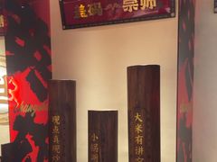 -德天顺盖码饭(人民西路店)