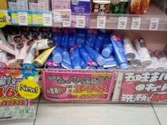-松本清(有乐町ITOCIA PLAZA店)